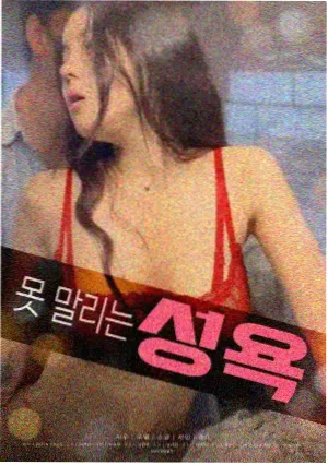 全职高手真人剧改编对照